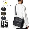 マスターピース スリム ショルダーバッグ master-piece mspc-02862