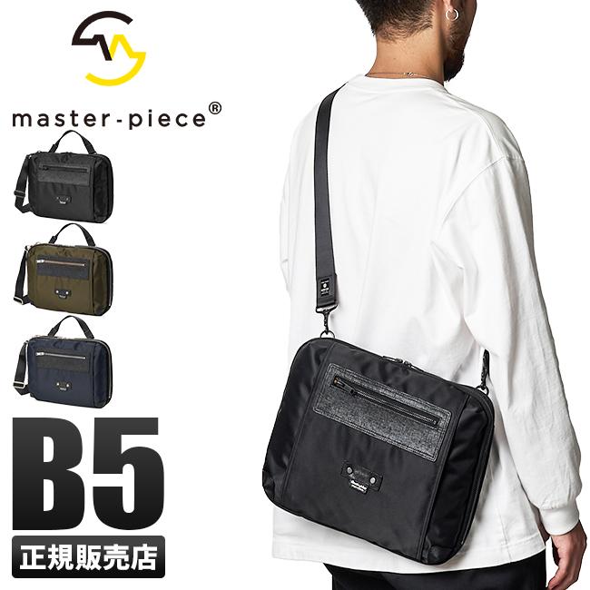 マスターピース スリム ショルダーバッグ master-piece mspc-02862