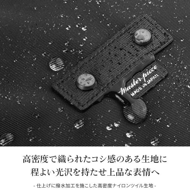 マスターピース スリム ショルダーバッグ master-piece mspc-02862
