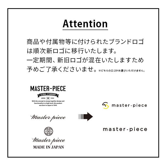 マスターピース スリム ショルダーバッグ master-piece mspc-02862