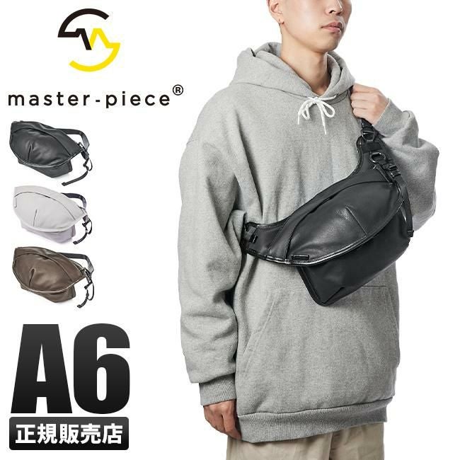 マスターピース フェイスレザーver. ボディバッグ master-piece mspc-02870-l