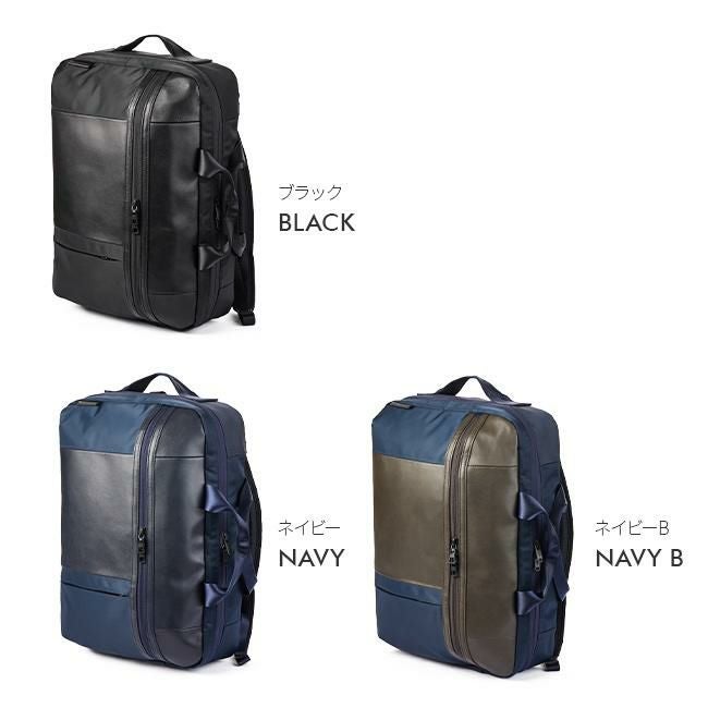 マスターピース アーバン ビジネスリュック master-piece mspc-02921