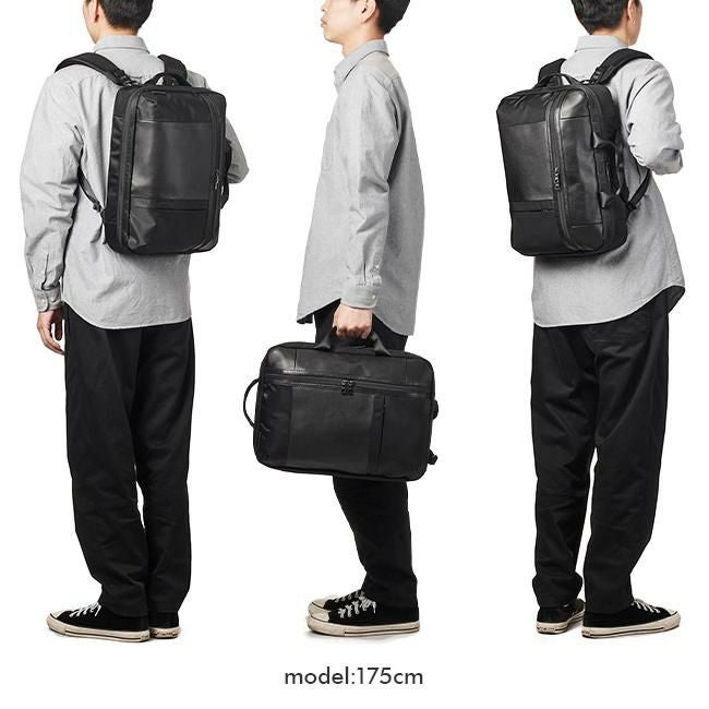 マスターピース アーバン ビジネスリュック master-piece mspc-02921