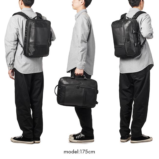 マスターピース アーバン ビジネスリュック master-piece mspc-02921