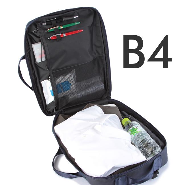 マスターピース アーバン ビジネスリュック master-piece mspc-02921