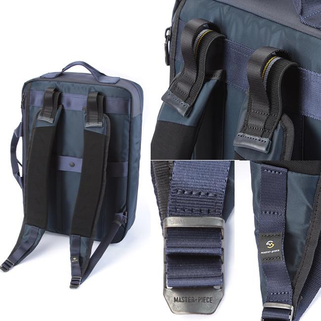 マスターピース アーバン ビジネスリュック master-piece mspc-02921