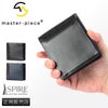 マスターピース ブライドル 二つ折り財布 master-piece mspc-04232