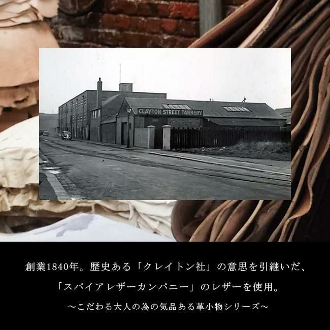 マスターピース ブライドル カードケース 名刺入れ master-piece mspc-04234