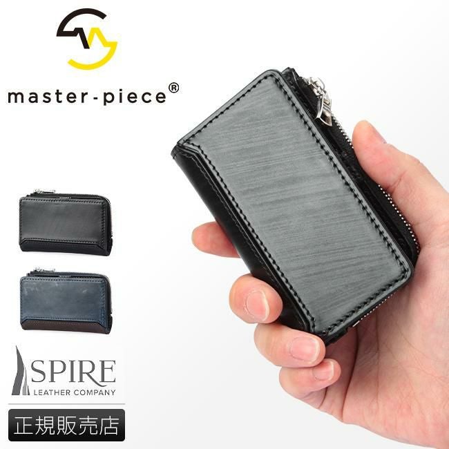 マスターピース ブライドル キーケース キーホルダー master-piece mspc-04235