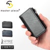 マスターピース ブライドル キーケース キーホルダー master-piece mspc-04235