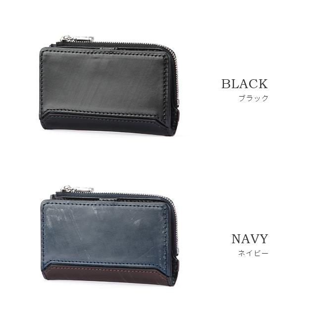 マスターピース ブライドル キーケース キーホルダー master-piece mspc-04235