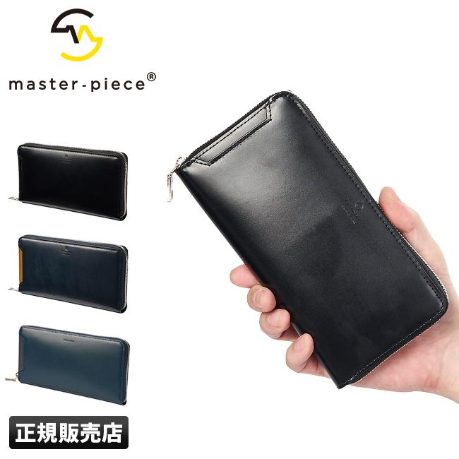 マスターピース ノッチ 長財布 master-piece mspc-223050