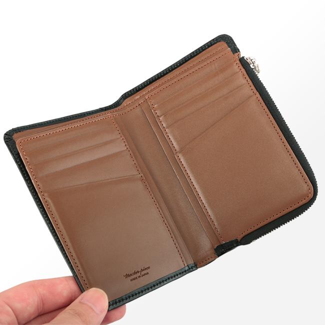 マスターピース ノッチ ミドル財布 master-piece mspc-223051