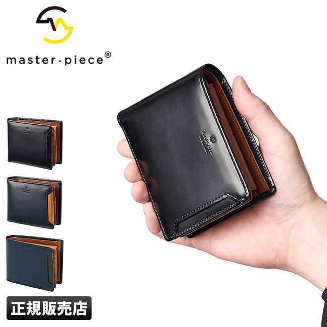 クラブニンテンドーマスタピースmaster-piece MSPC　DSポーチ Yahoo!オークション - 当選品 クラブニンテンドー マスタピース（maste