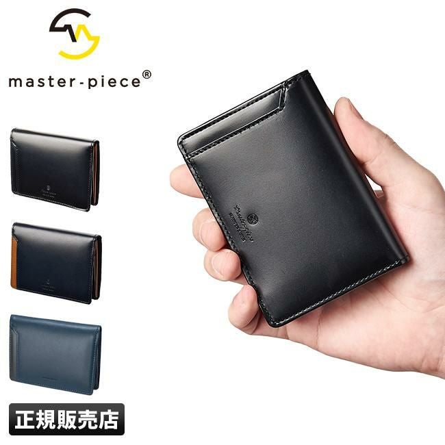 マスターピース ノッチ カードケース 名刺入れ master-piece mspc