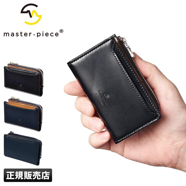 マスターピース 名刺入れ カードケース ノッチ master-piece Notch