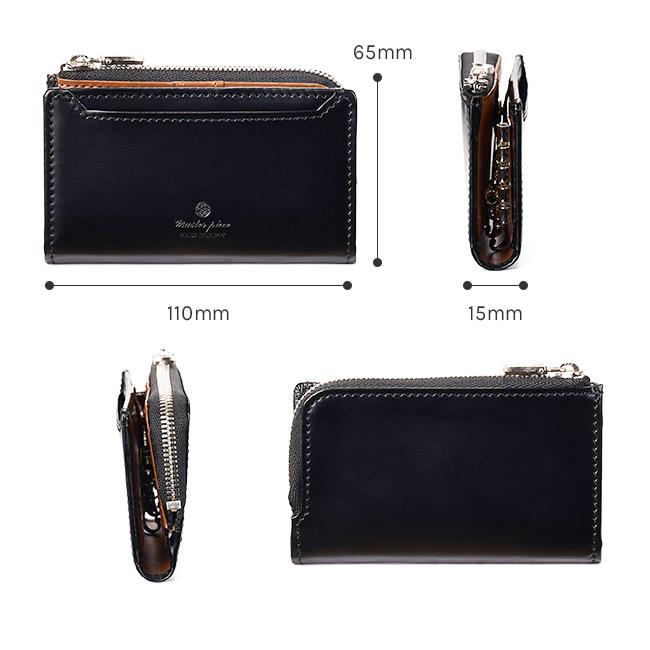 マスターピース ノッチ キーケース キーホルダー master-piece mspc-223056