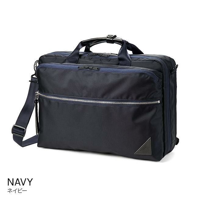 マスターピース ヴァリアス ブリーフケース master-piece mspc-24210