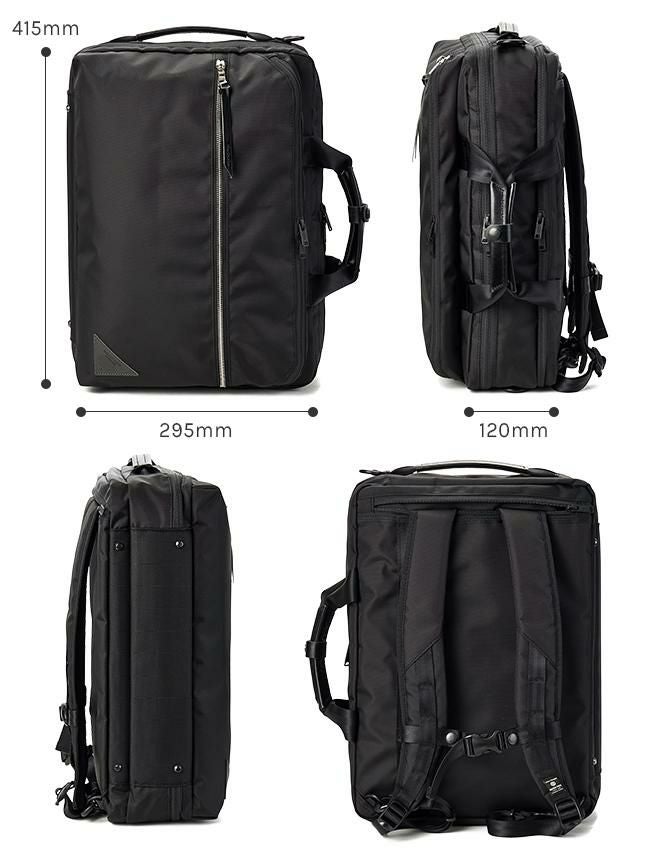 マスターピース ヴァリアス ブリーフケース master-piece mspc-24210