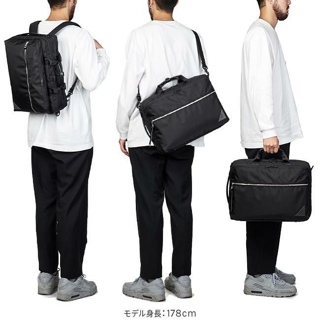 マスターピース ヴァリアス ブリーフケース master-piece mspc-24210