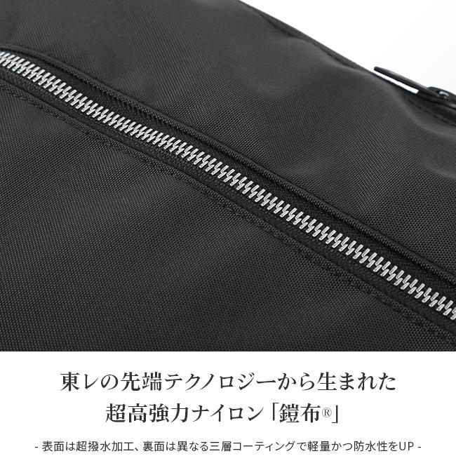 マスターピース ヴァリアス ブリーフケース master-piece mspc-24210