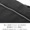 マスターピース ヴァリアス ブリーフケース master-piece mspc-24210