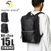 マスターピース ヴァリアス ビジネスリュック master-piece mspc-24211
