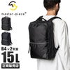 マスターピース ヴァリアス ビジネスリュック master-piece mspc-24211