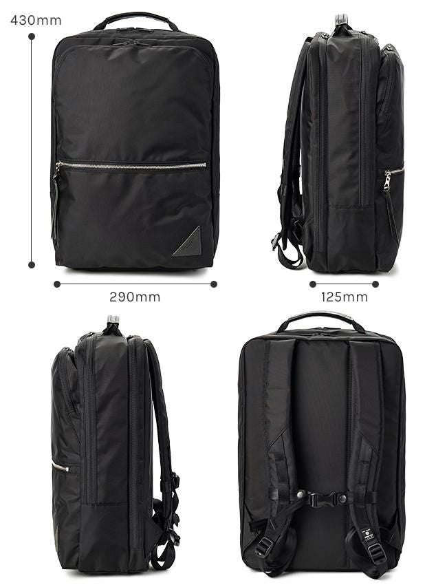 マスターピース ヴァリアス ビジネスリュック master-piece mspc-24211