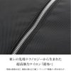 マスターピース ヴァリアス トートバッグ master-piece mspc-24212