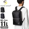 マスターピース ヴァリアス ビジネスリュック master-piece mspc-24215