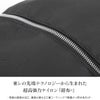 マスターピース ヴァリアス ビジネスリュック master-piece mspc-24215