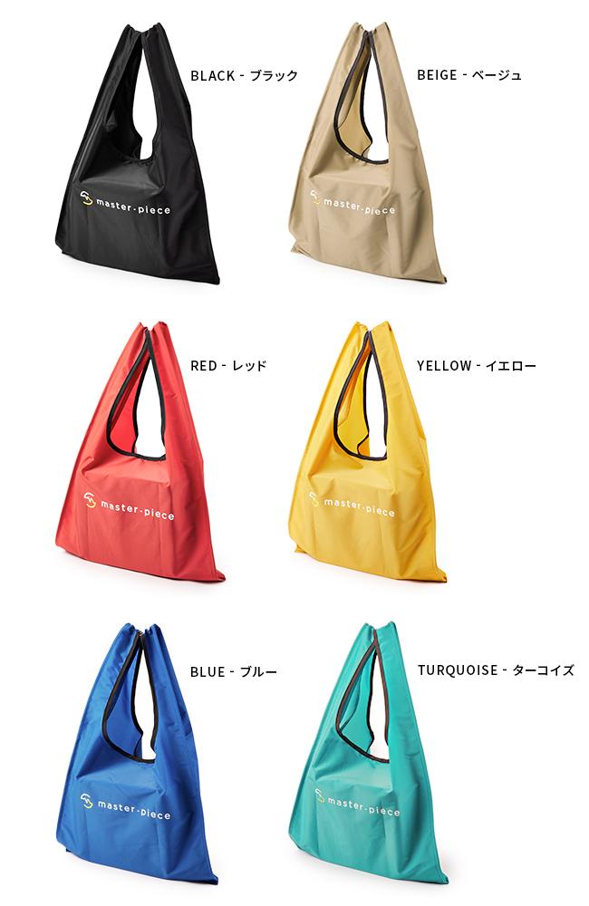 マスターピース ストアパック トートバッグ master-piece mspc-289007