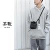マスターピース 茶鞄/sa-hou ショルダーバッグ master-piece mspc-310031