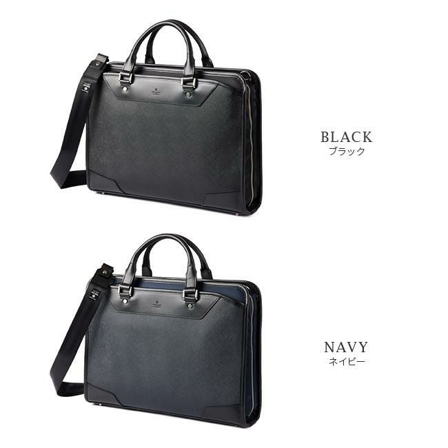 マスターピース アベニュー ブリーフケース master-piece mspc-43082