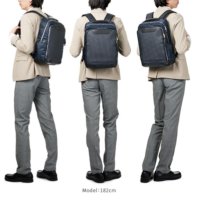 マスターピース リュック ビジネスリュック A4 B4 ビジネスバッグ