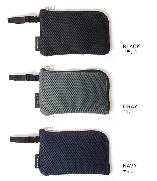 マスターピース マスクポーチ ポーチ master-piece mspc-44121