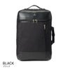 マスターピース ストリーム ビジネスリュック master-piece mspc-55530