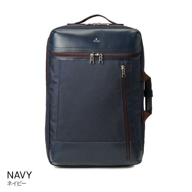 マスターピース ストリーム ビジネスリュック master-piece mspc-55530