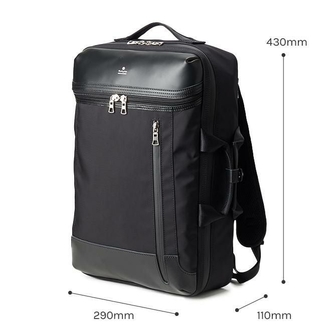 マスターピース ストリーム ビジネスリュック master-piece mspc-55530