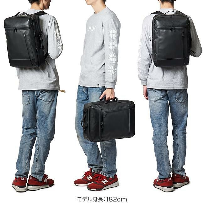 マスターピース ストリームF ビジネスリュック master-piece mspc-55530-f