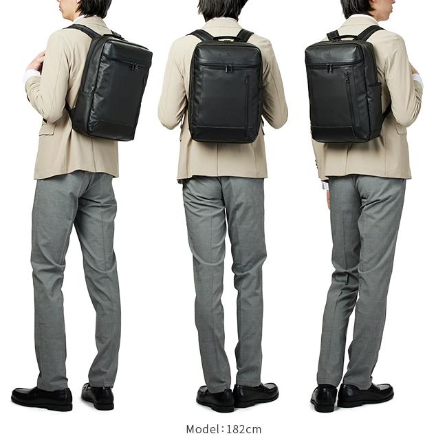 マスターピース ストリームF ビジネスリュック master-piece mspc-55531-f