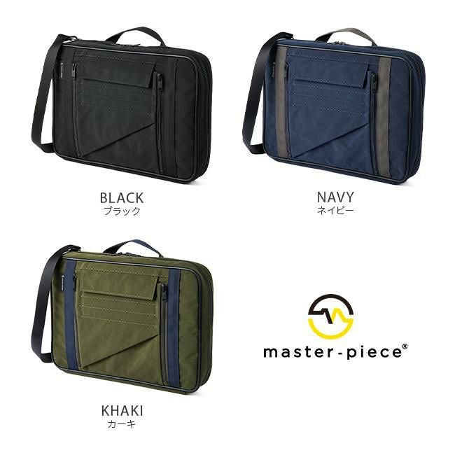 マスターピース ケプト ショルダーバッグ master-piece mspc-601032