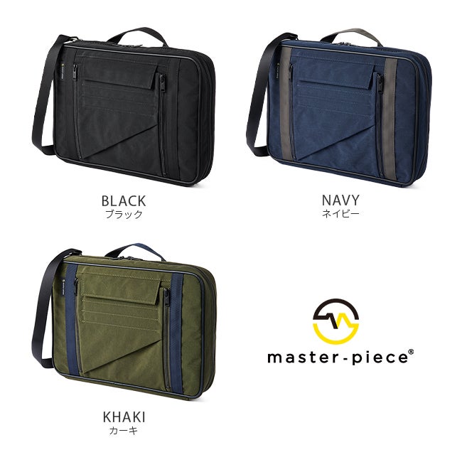 マスターピース ケプト ショルダーバッグ master-piece mspc-601032