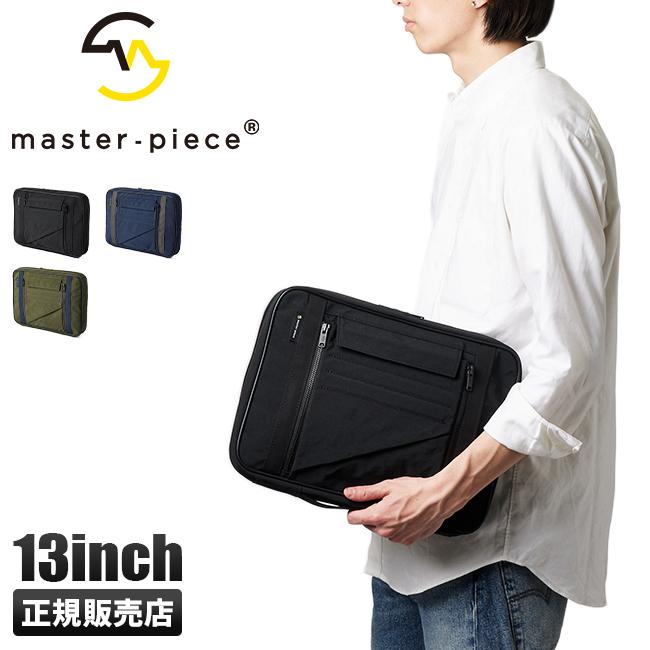 マスターピース ケプト ドキュメントケース master-piece mspc-601033