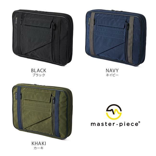 マスターピース ケプト ドキュメントケース master-piece mspc-601033