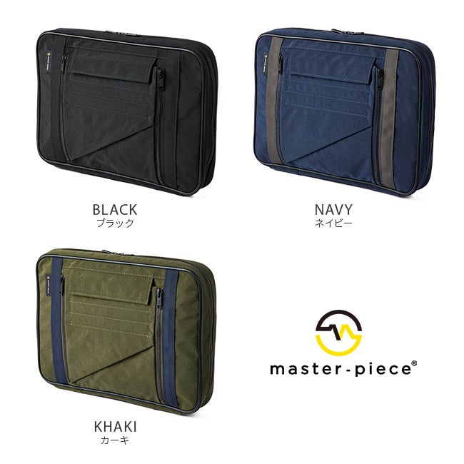 マスターピース ケプト ドキュメントケース master-piece mspc-601033