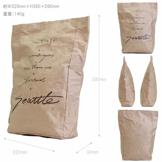 マタタビ ペーパー クラッチバッグ セカンドバッグ  mt-b-091