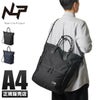 ニューライフプロジェクト エコキャンバス トートバッグ  nla203t01