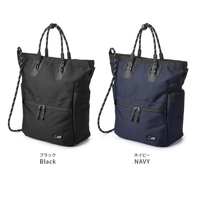 ニューライフプロジェクト エコキャンバス トートバッグ  nla203t01